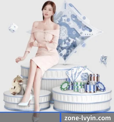 绿茵体育 APP