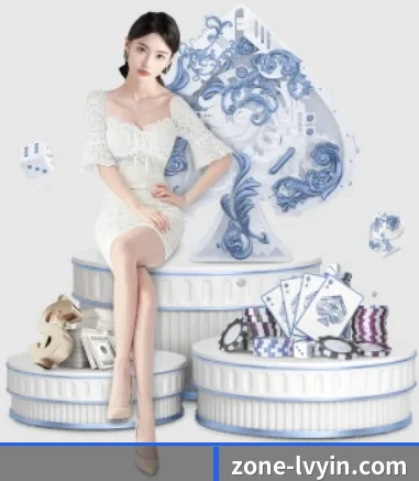 绿茵体育 APP 界面