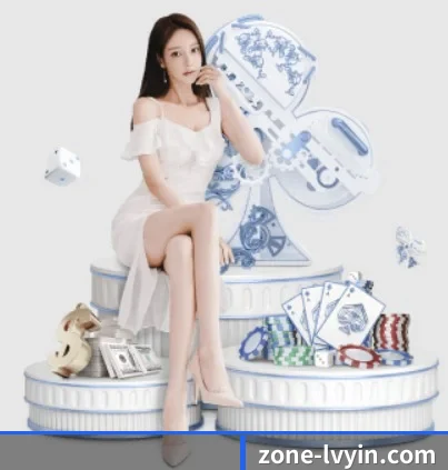 绿茵体育围绕看球场景设计的核心服务